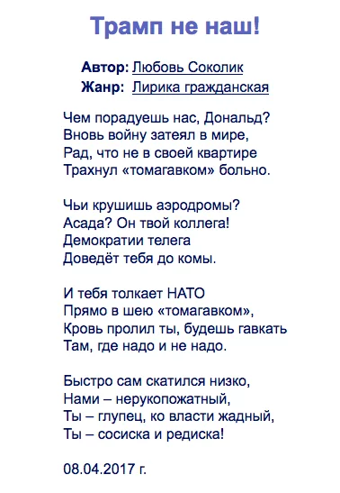 j9egga.webp