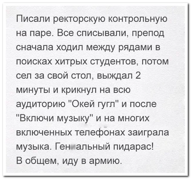 ja1461211814126084996.webp