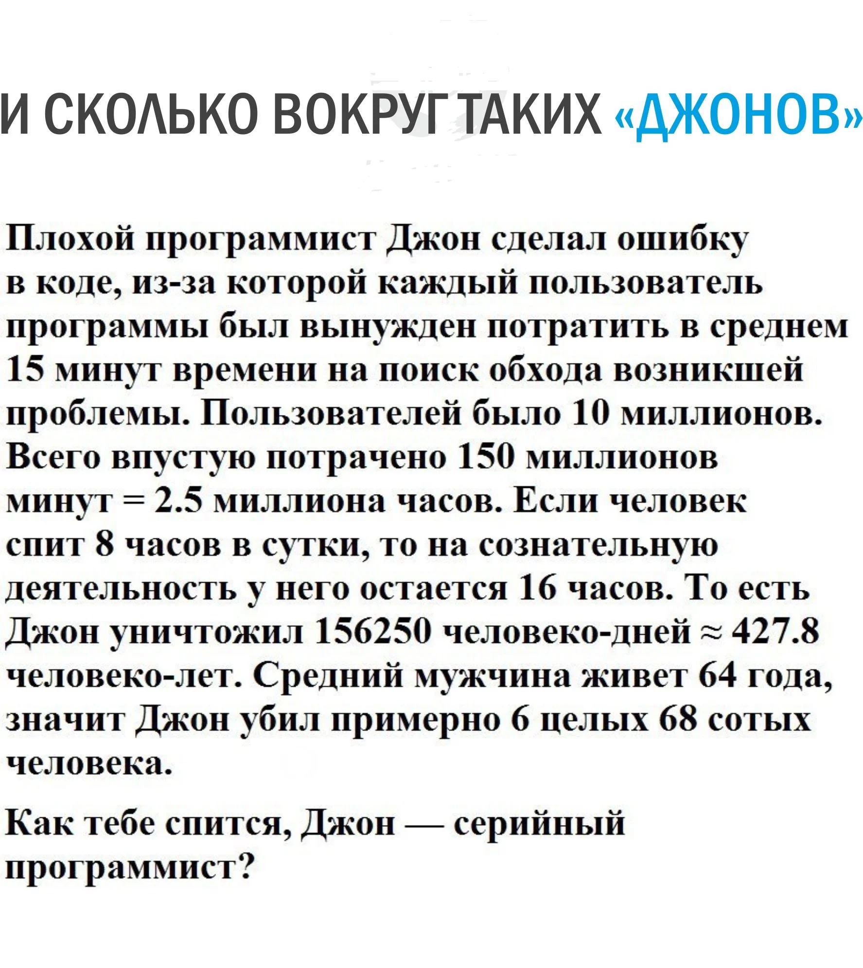 ja1hbe.webp