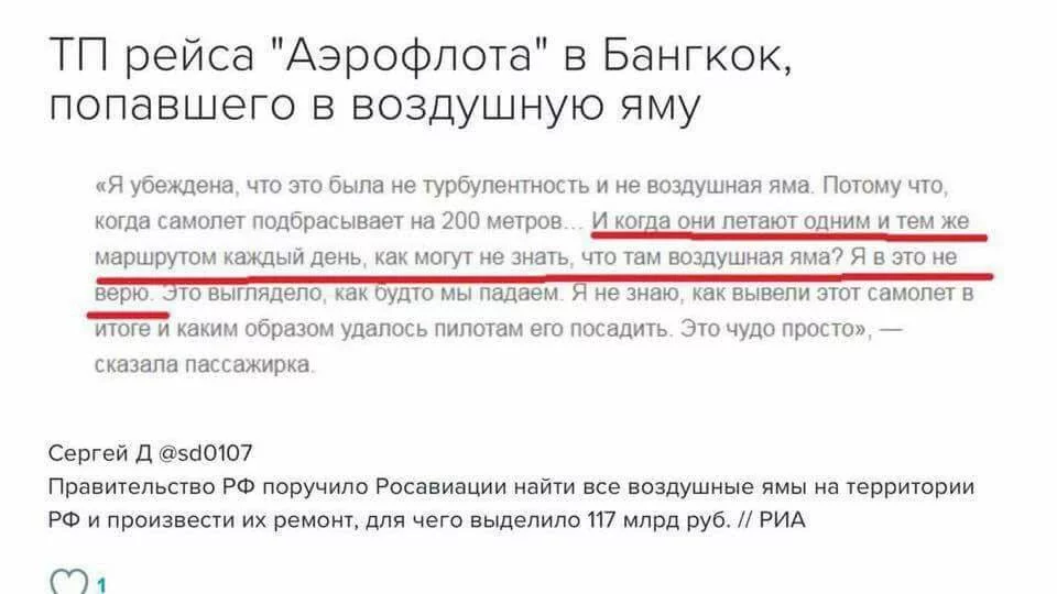 ja2edg.webp