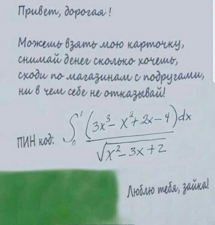 ja2fhd.jpg
