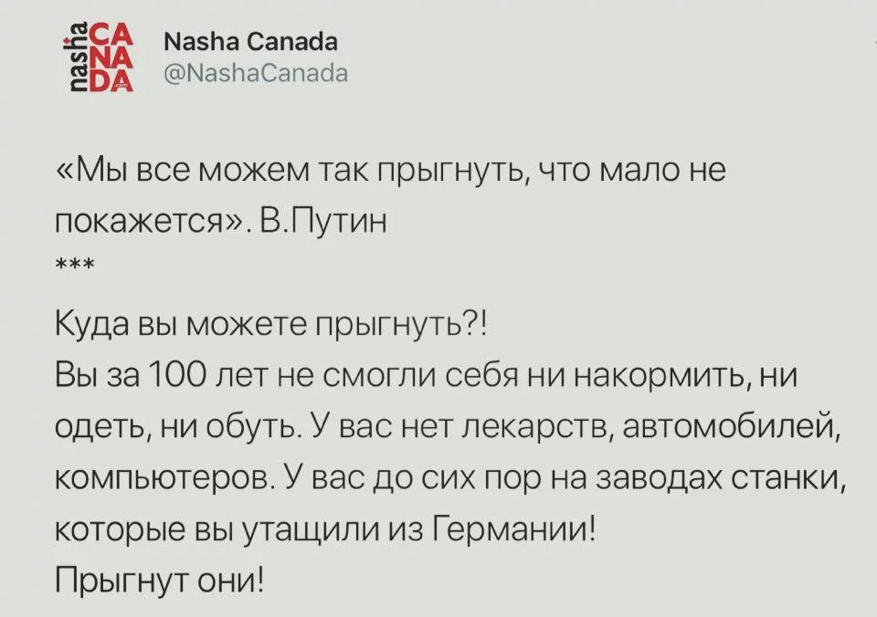 ja2geb.webp