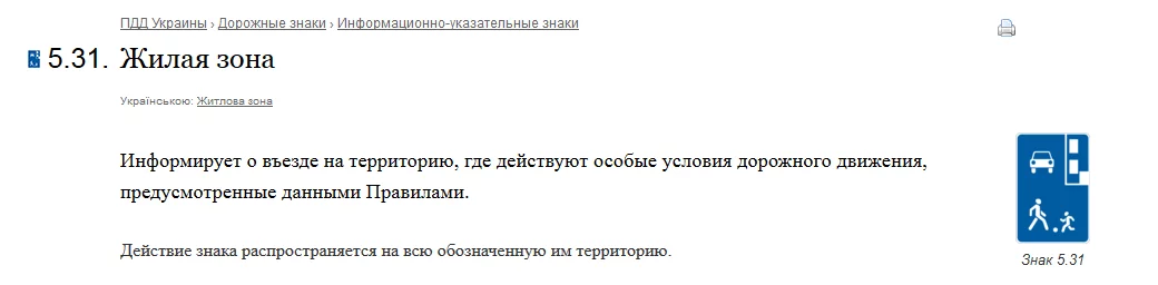 ja5gbc.webp