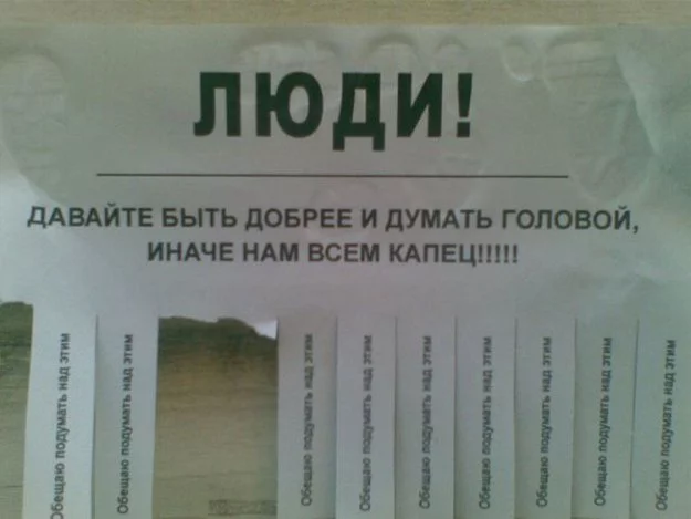 ja9fhj.webp