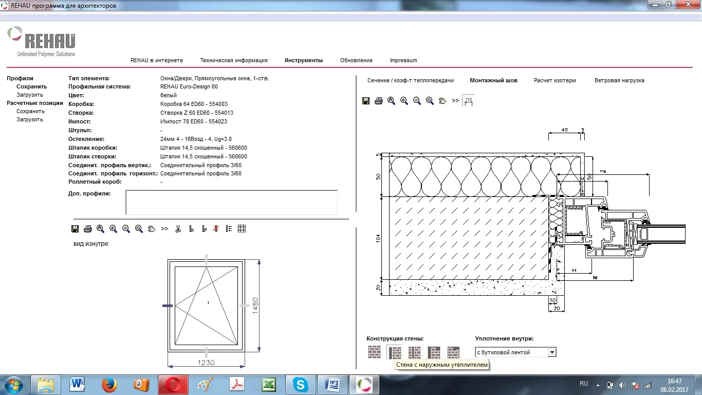 jaa1jc.webp