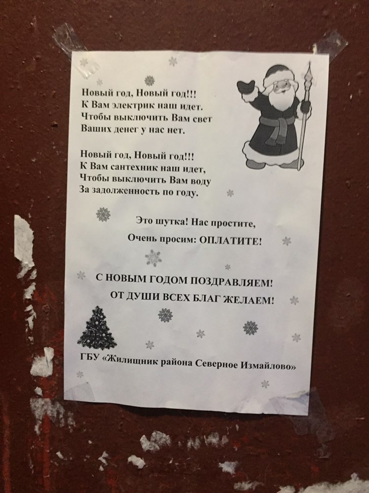 jaa8fe.jpg
