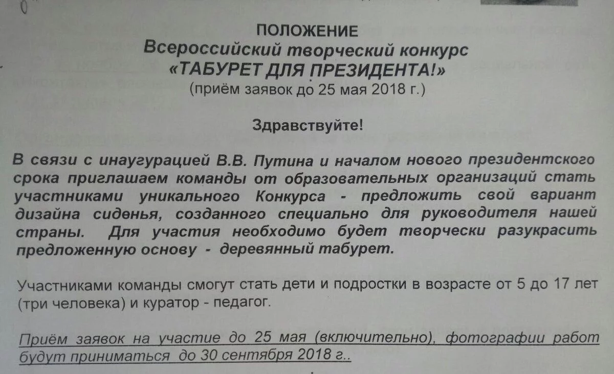 jaad3b.webp