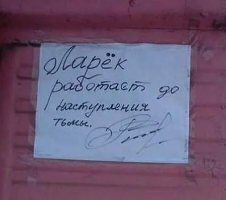 jaaf2d.webp
