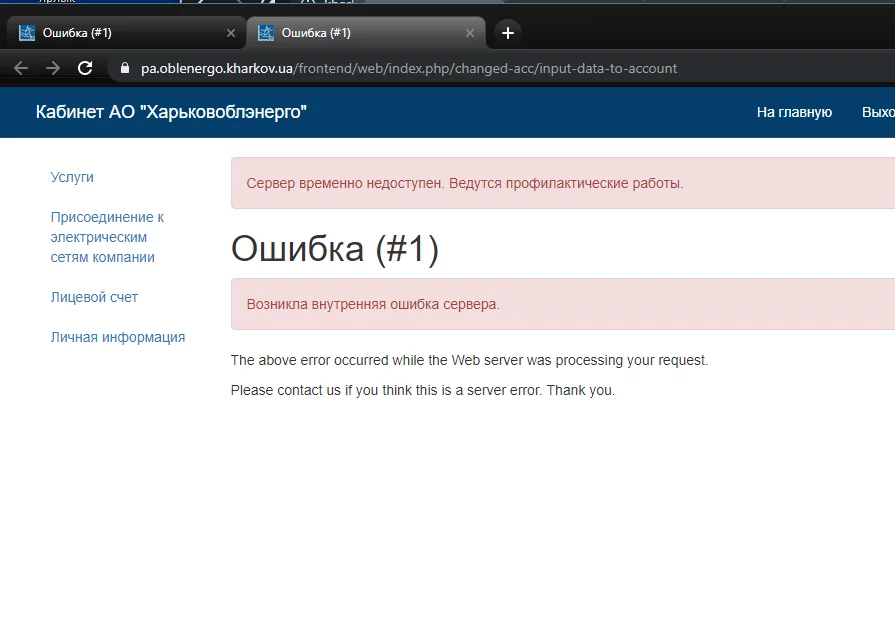 jab3fj.webp