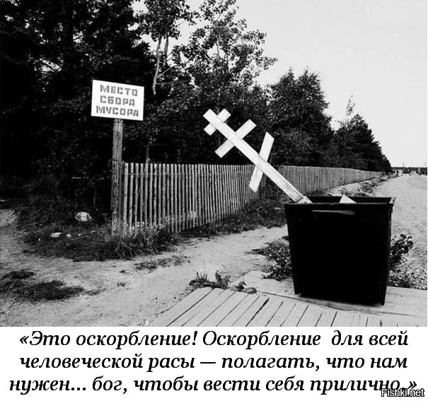 jab6hg.webp
