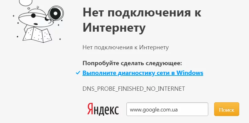 jabga9.webp