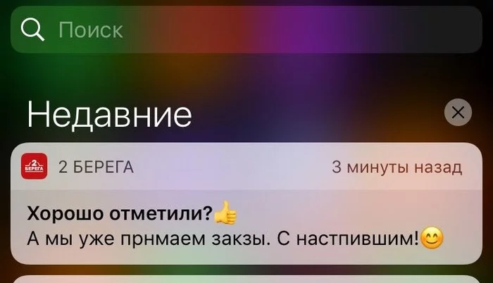 jac0jh.webp