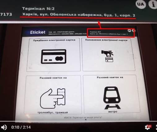 jac2dc.jpg