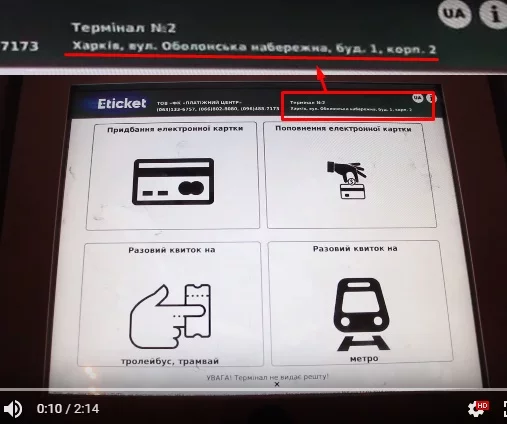 jac2dc.webp