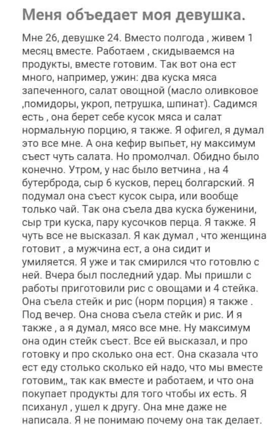 jad1ce.webp
