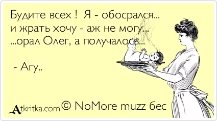 jagbb6.webp