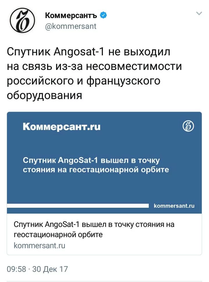 jagcf8.webp