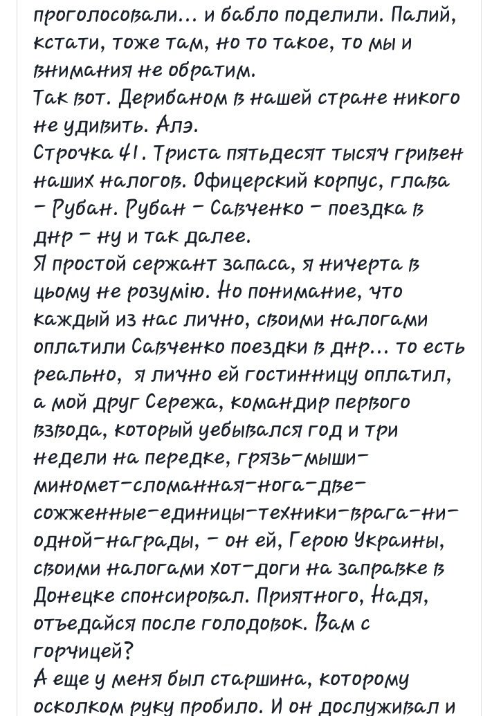 jageg7.jpg