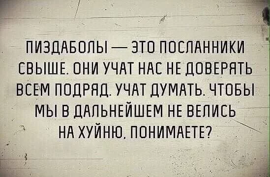 jahaa2.webp