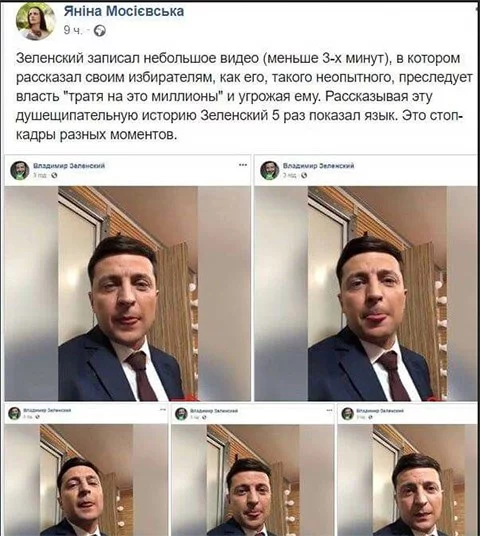 jahj2g.webp