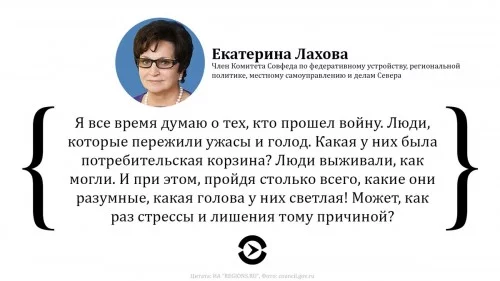 jahjc8.webp