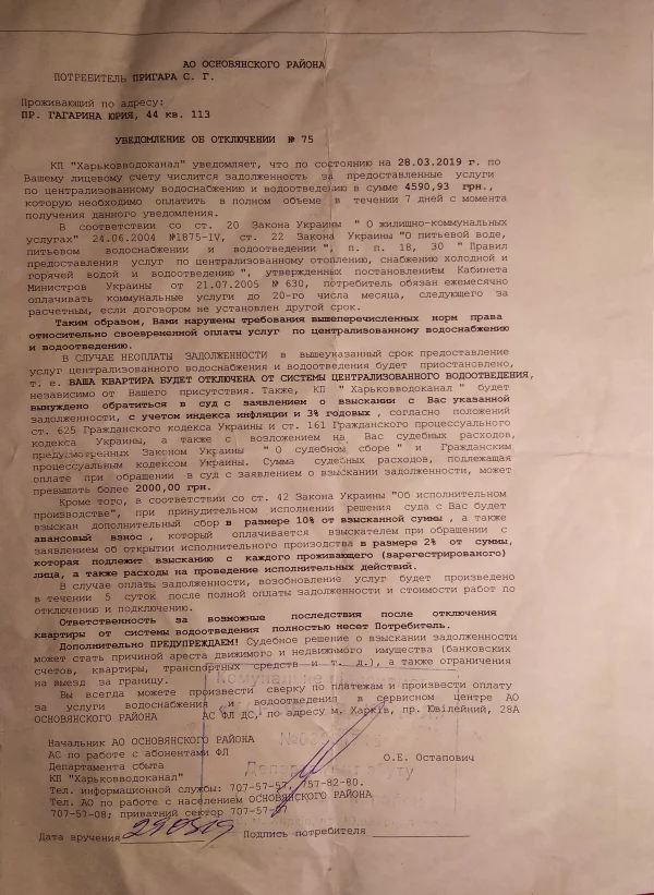 jaj6eb.webp