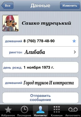 jajf6f.webp