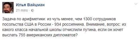 jajg6g.webp