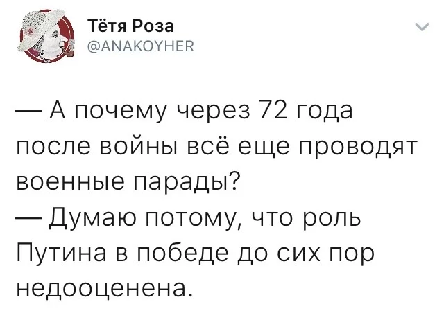 jajj7j.webp