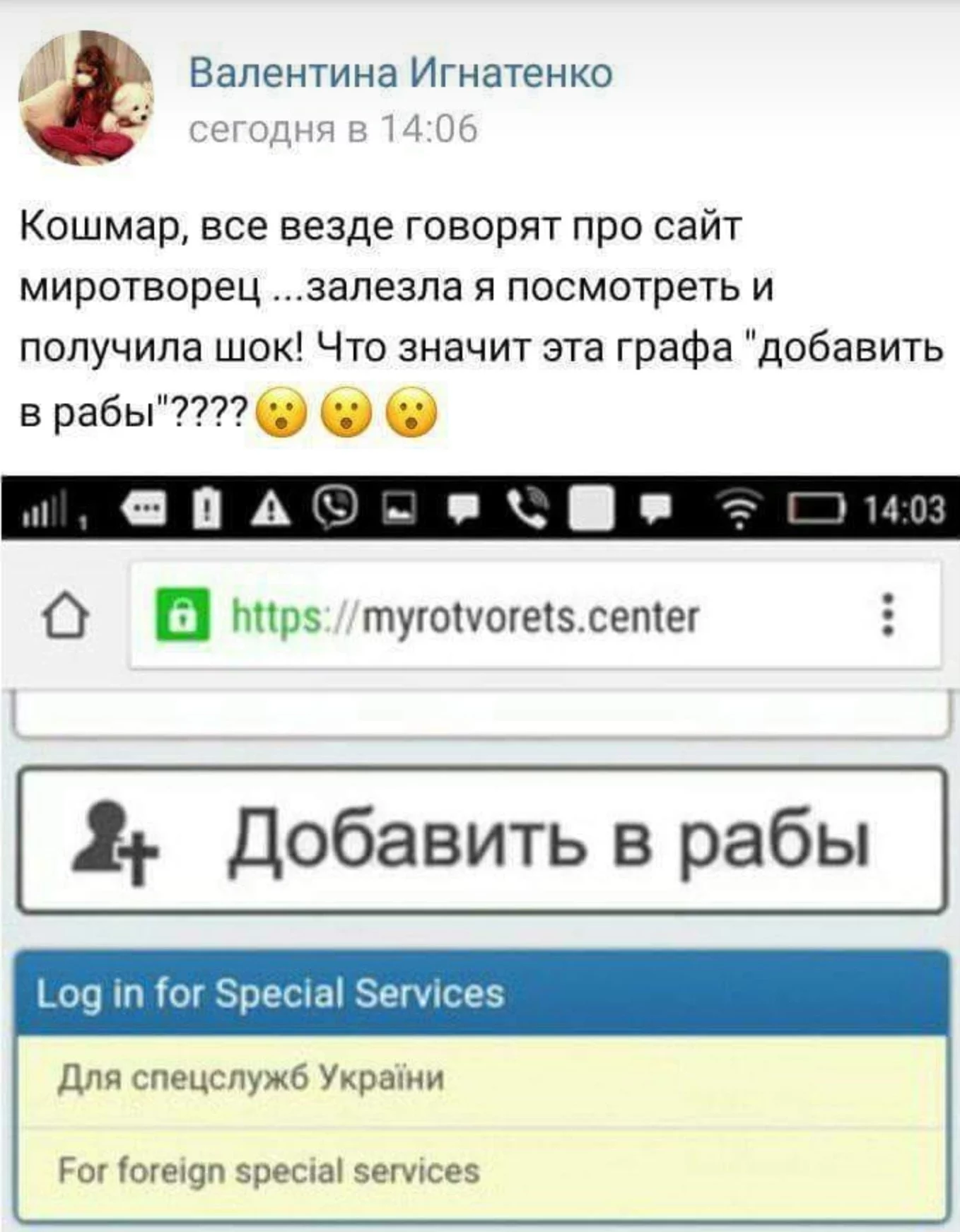 jajj8g.webp