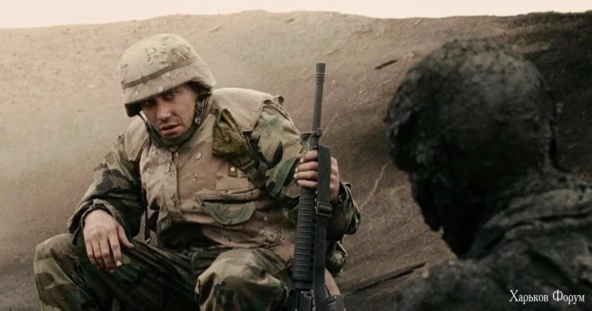 Jarhead.webp