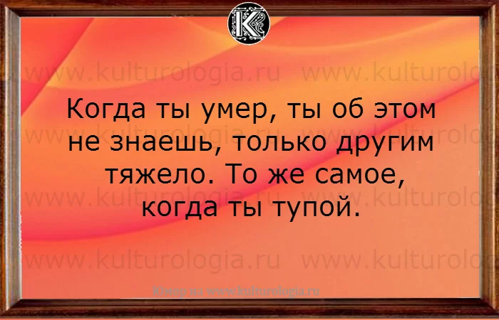 jart-22-10-533.webp