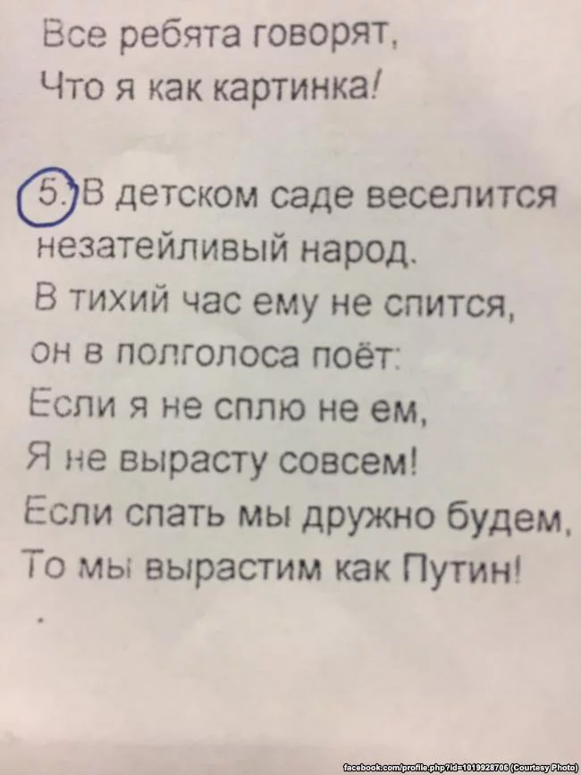 jb2dfg.webp