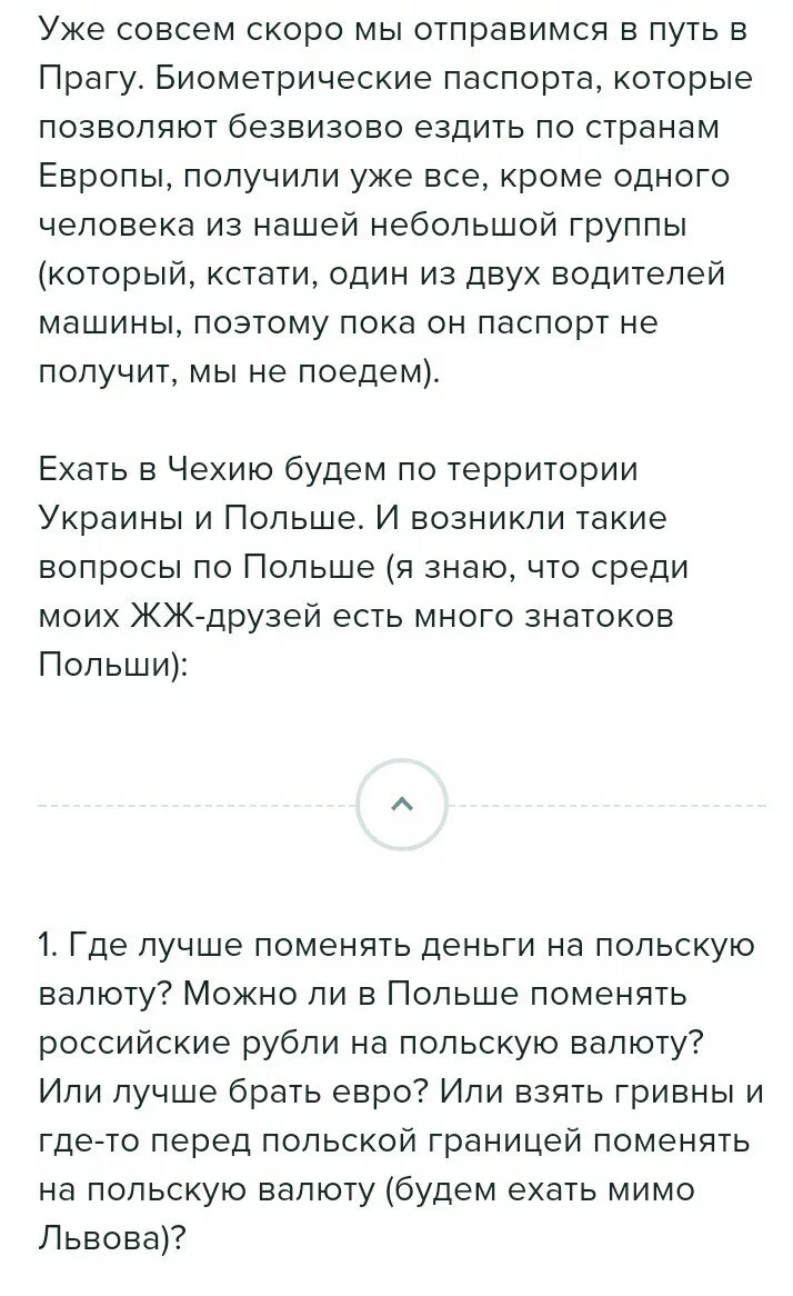 jb3gja.webp