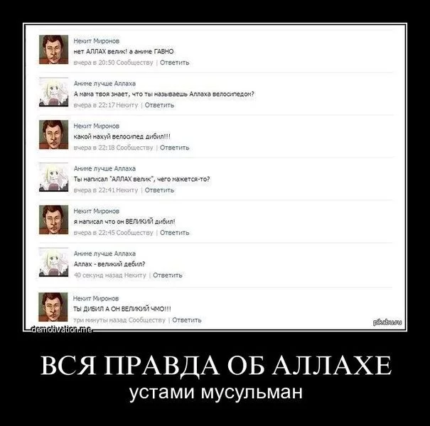 jbadh8.webp
