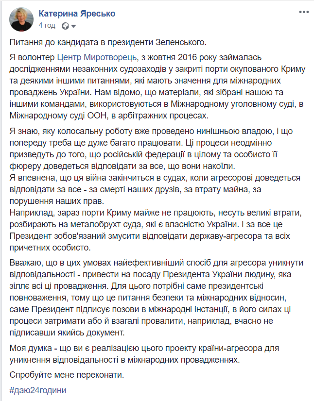 jbajc7.png