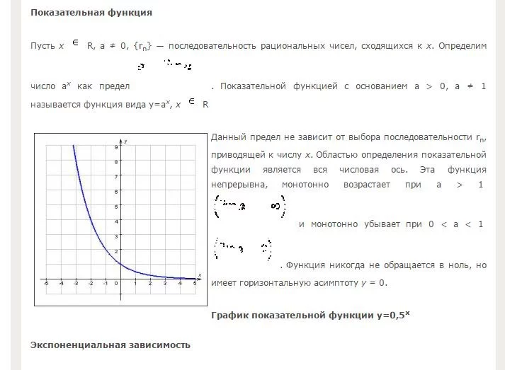 jbbja6.webp