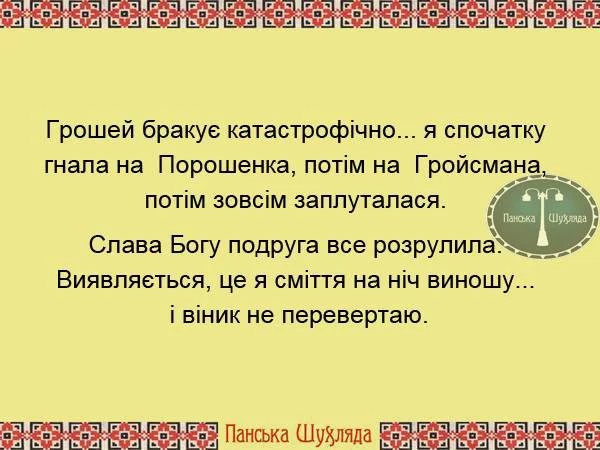 jbc2ce.webp
