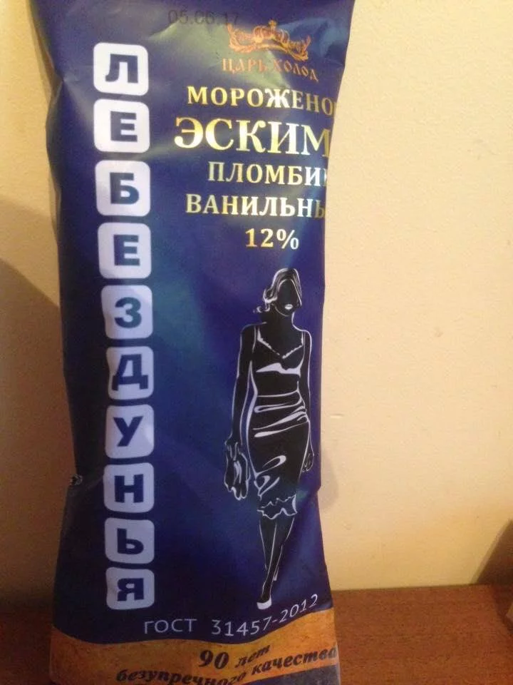 jbcbd2.webp