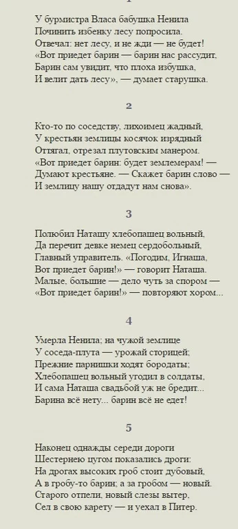 jbchc0.webp
