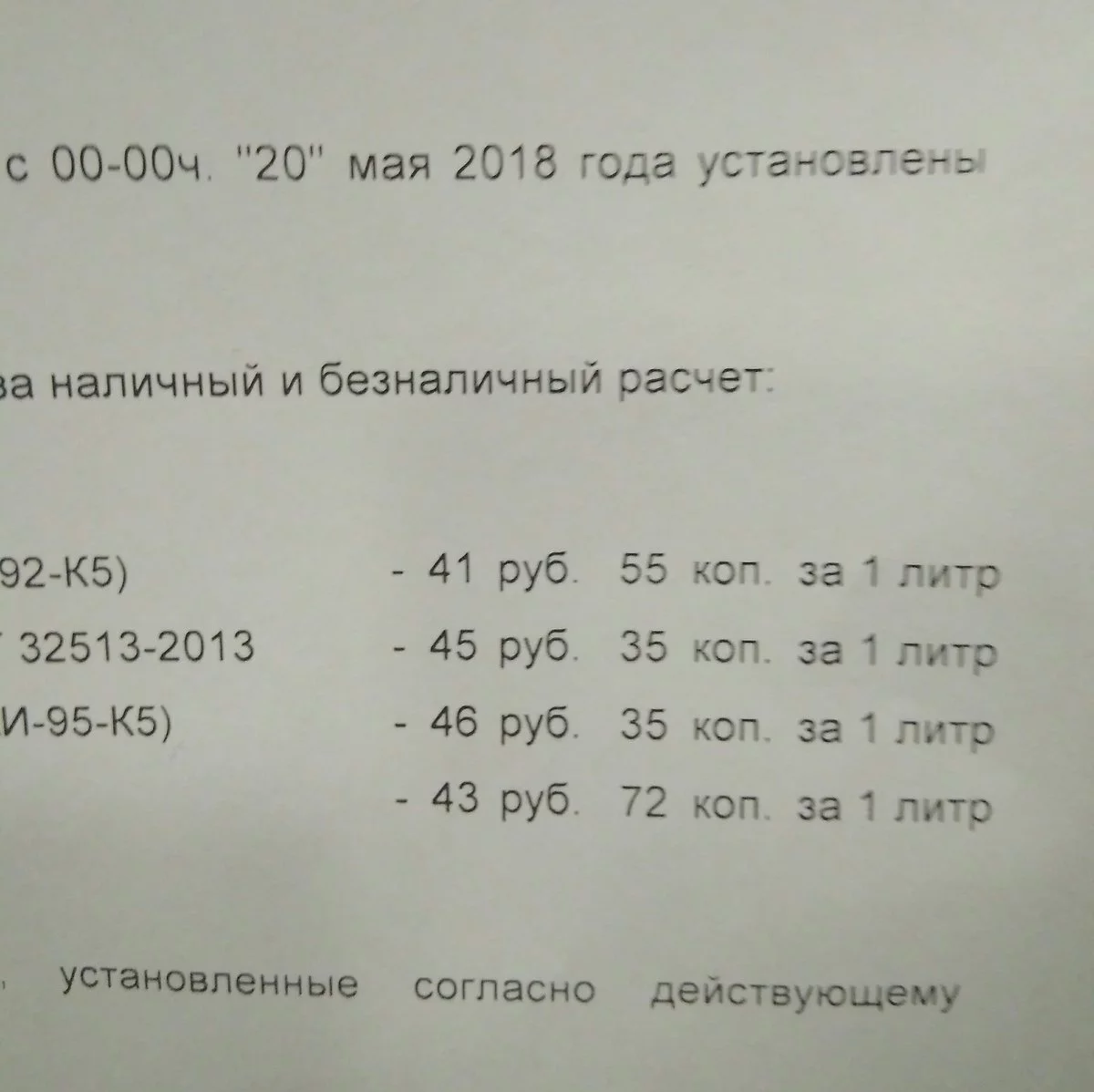 jbdb4j.webp