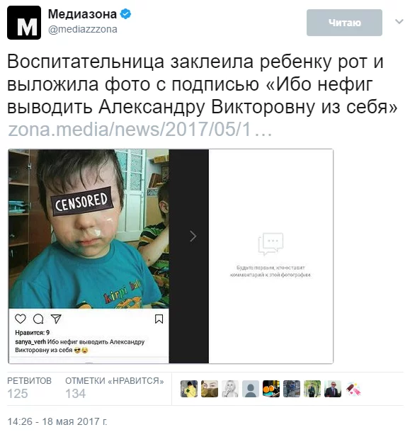 jbec1e.webp