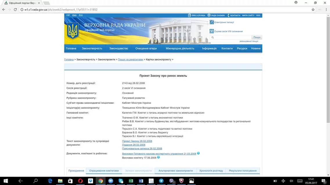jbef7c.webp