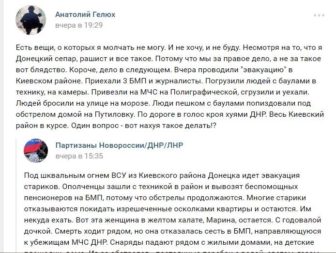 jbeg8h.webp