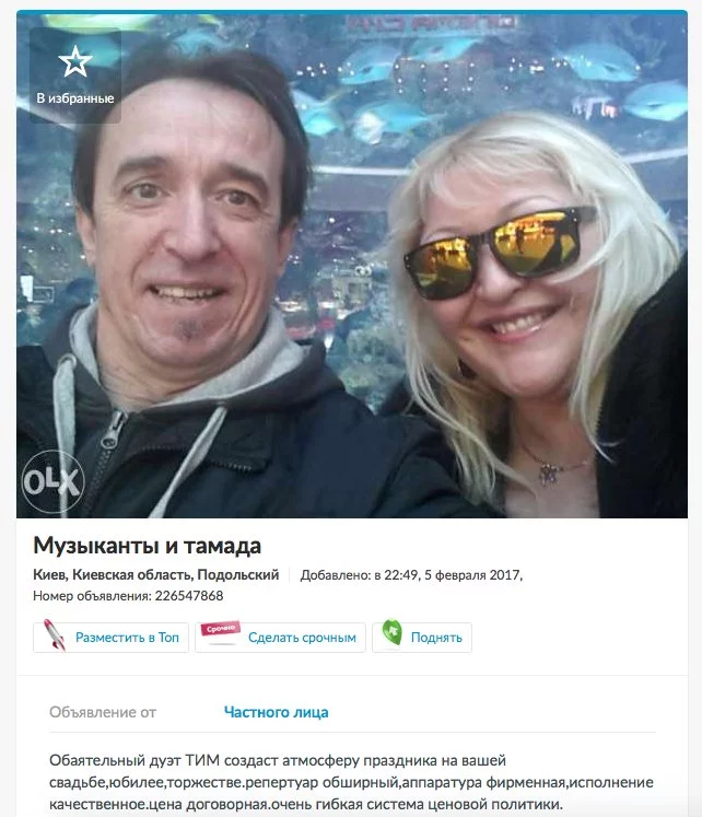 jbfhj1.webp