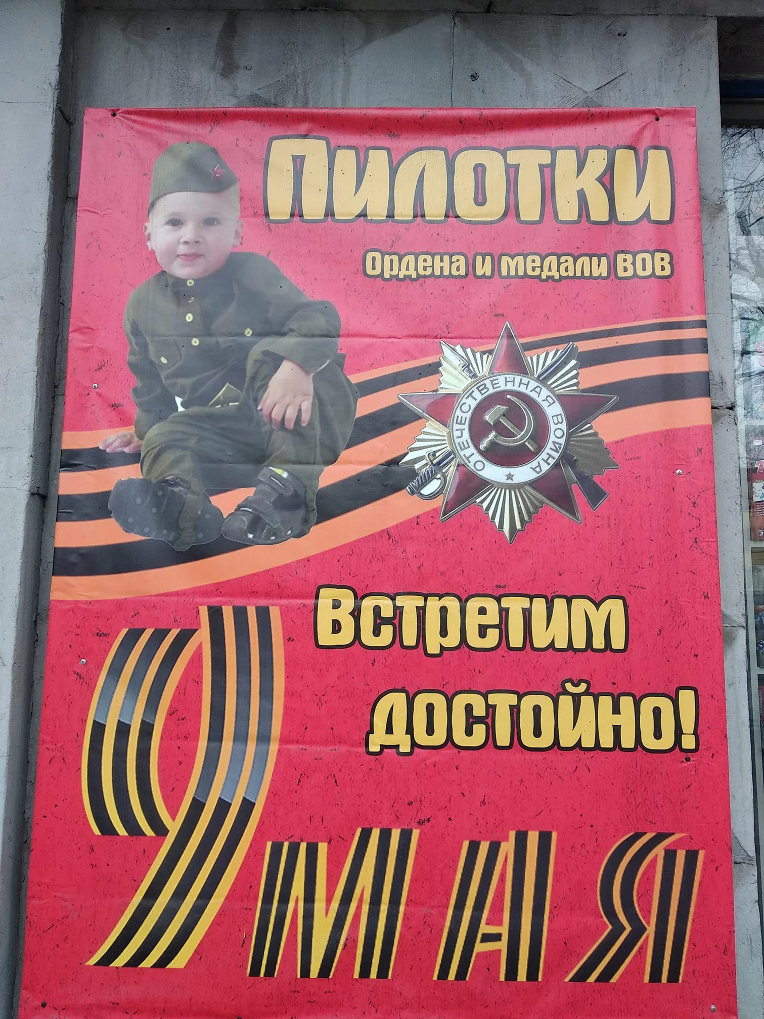 jbhej7.webp