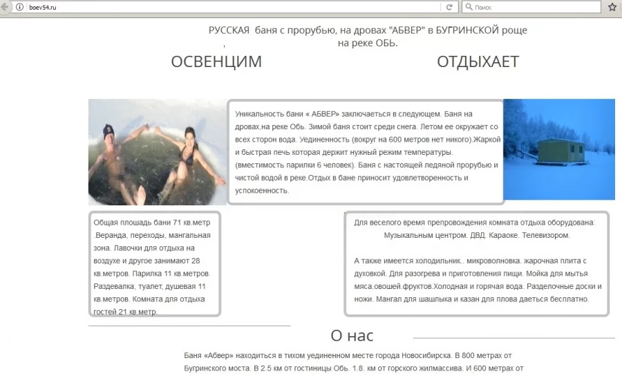 jbhg3h.webp