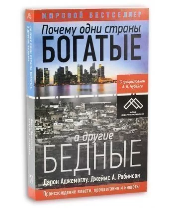 jbj0ec.webp