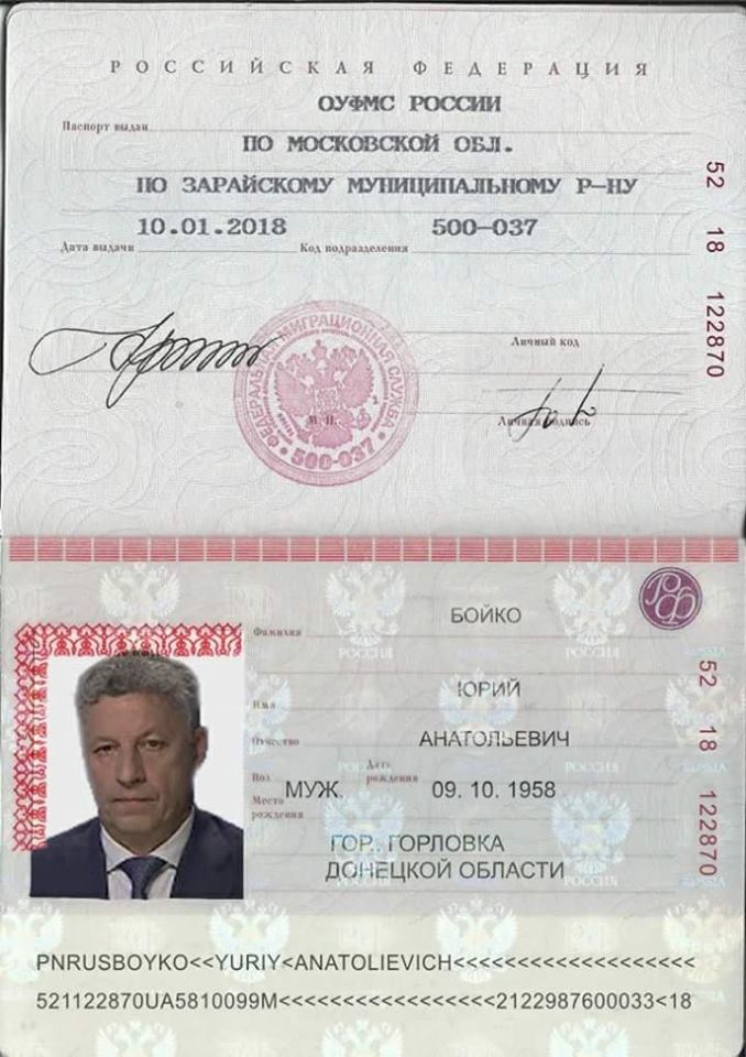 jbj1jf.jpg