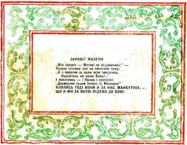 jbjh2h.webp